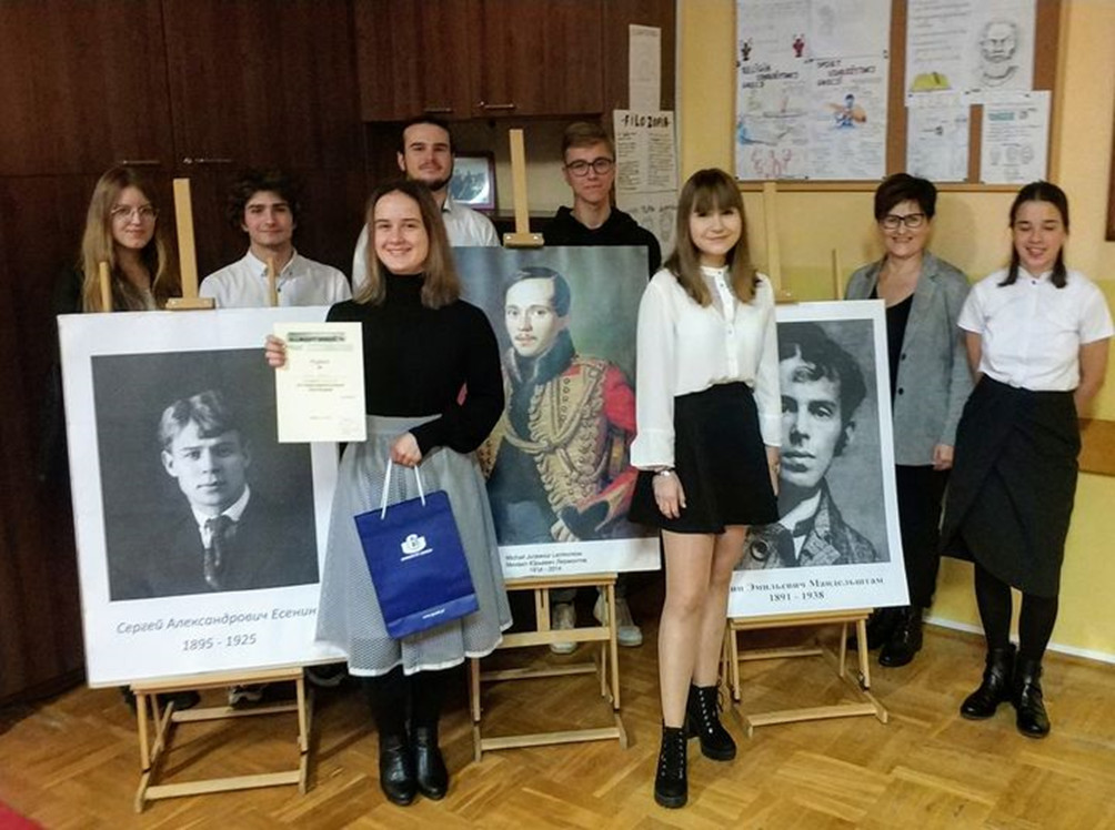 Konkurs Recytatorski Poezji Rosyjskiej 
